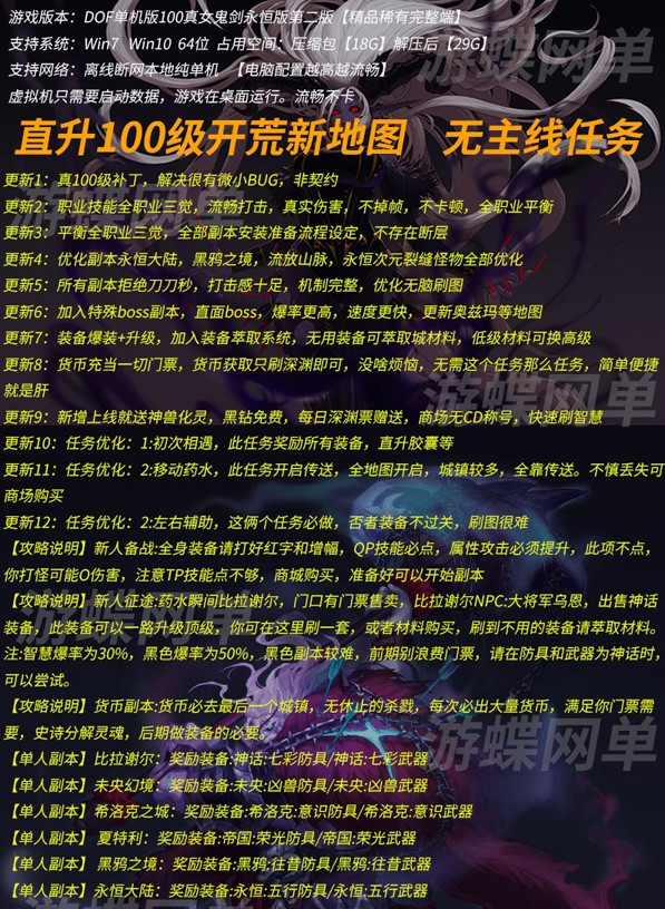 QQ图片20230203134921.png